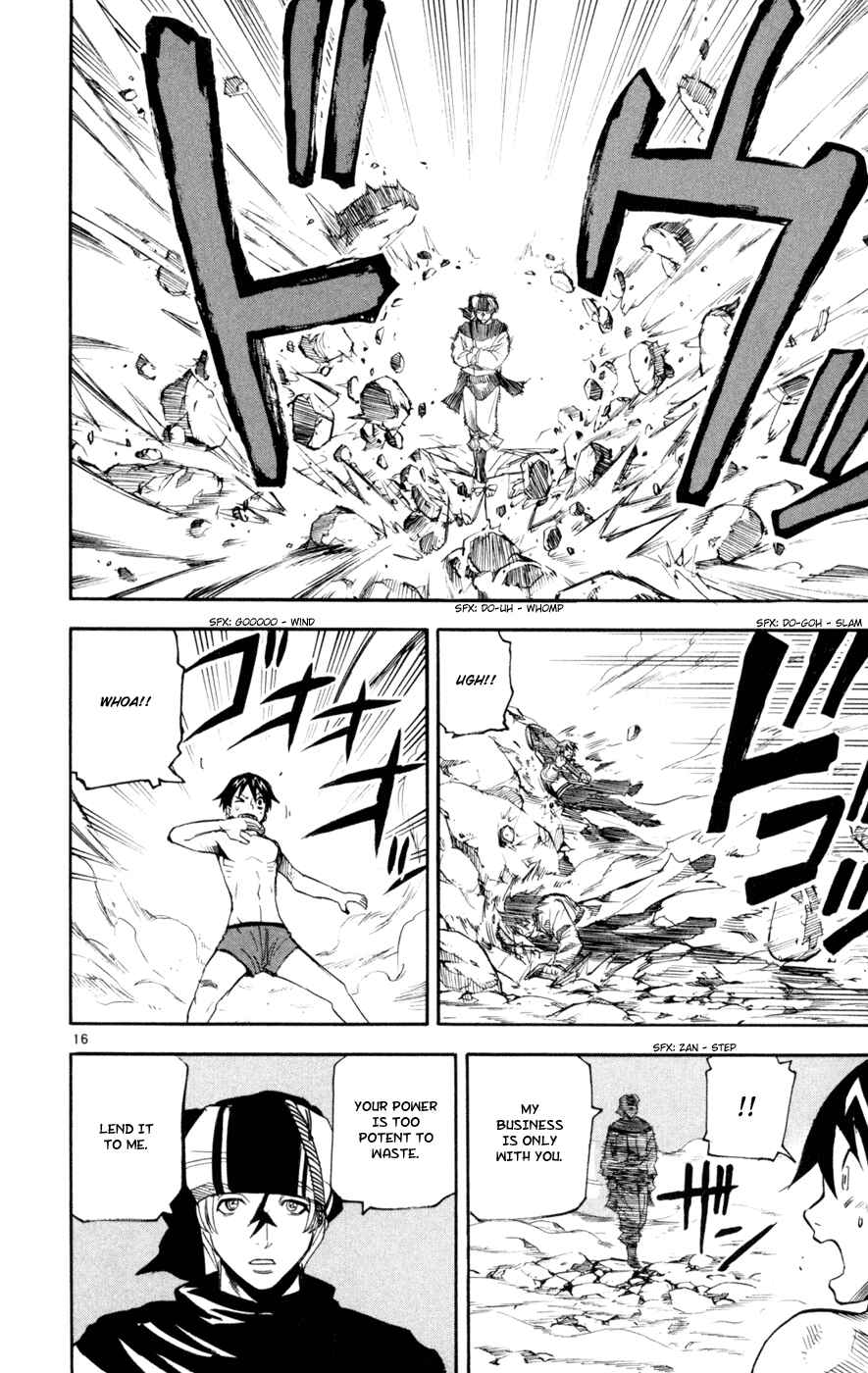 Kurozakuro Chapter 47 - Page 16