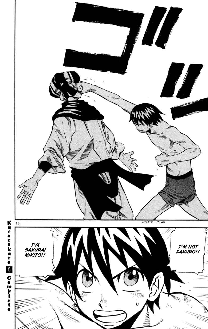 Kurozakuro Chapter 47 - Page 18