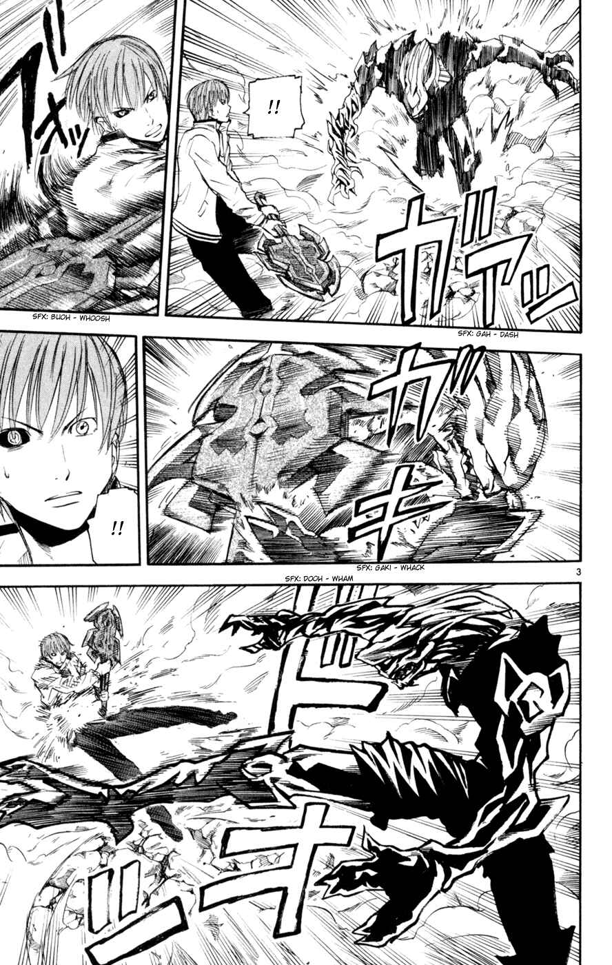 Kurozakuro Chapter 47 - Page 3