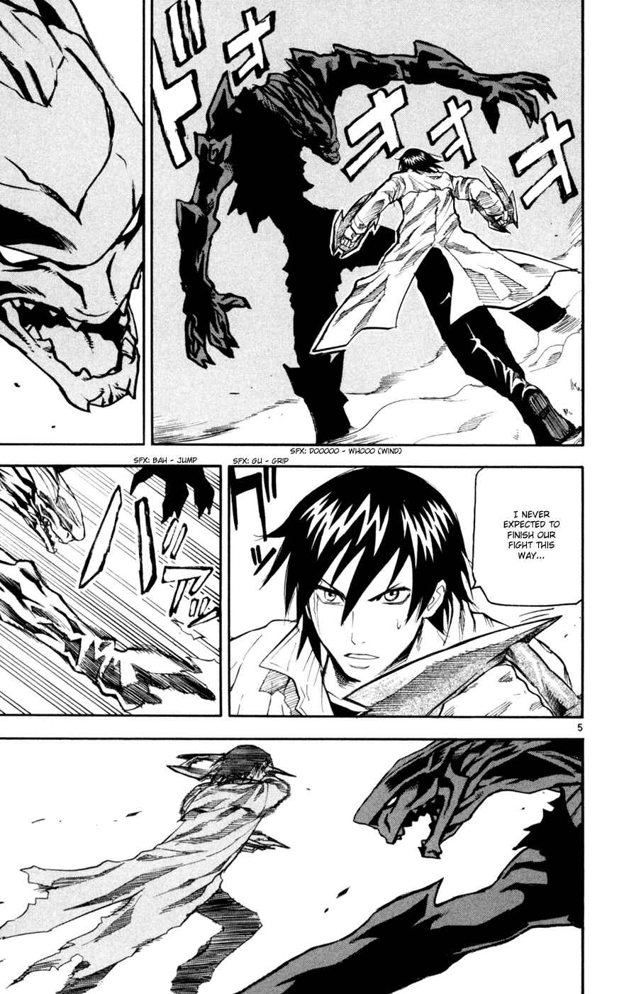 Kurozakuro Chapter 47 - Page 5