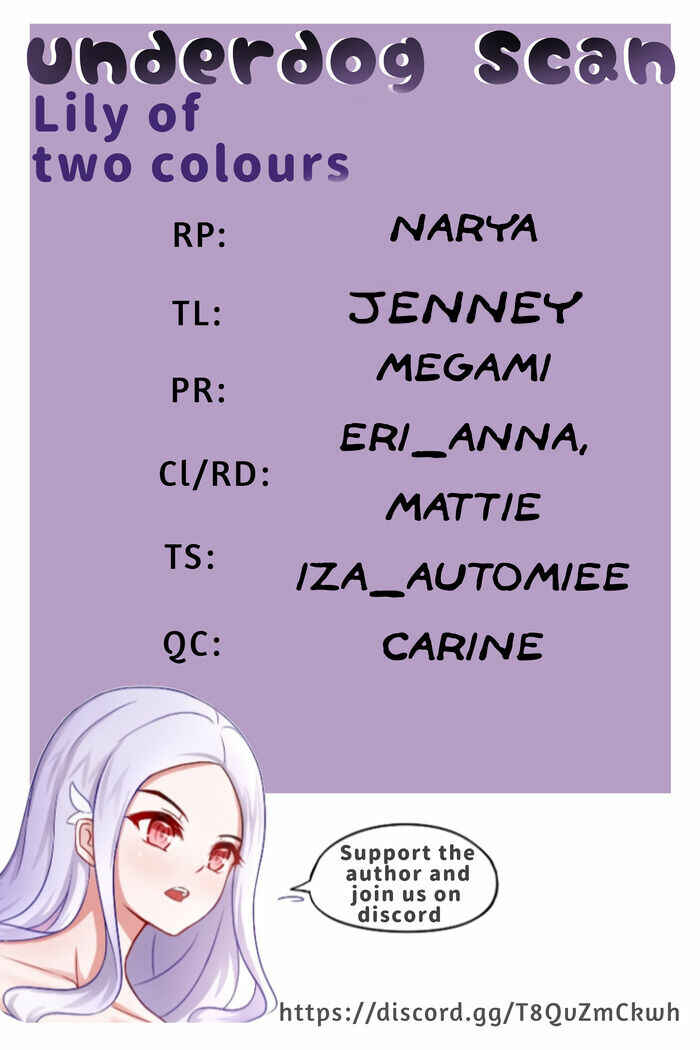 Lily of Two Colors Chapter 4 - Page 5