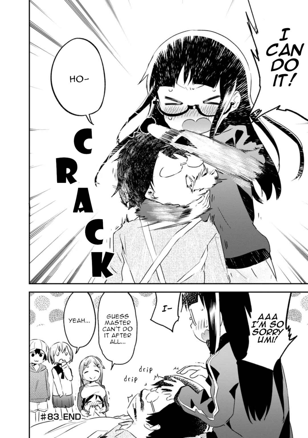 Denkigai no Honya-san Chapter 83 - Page 16