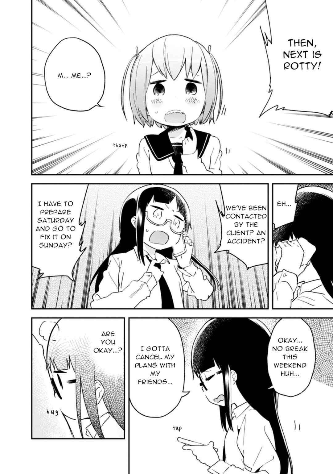 Denkigai no Honya-san Chapter 83 - Page 6