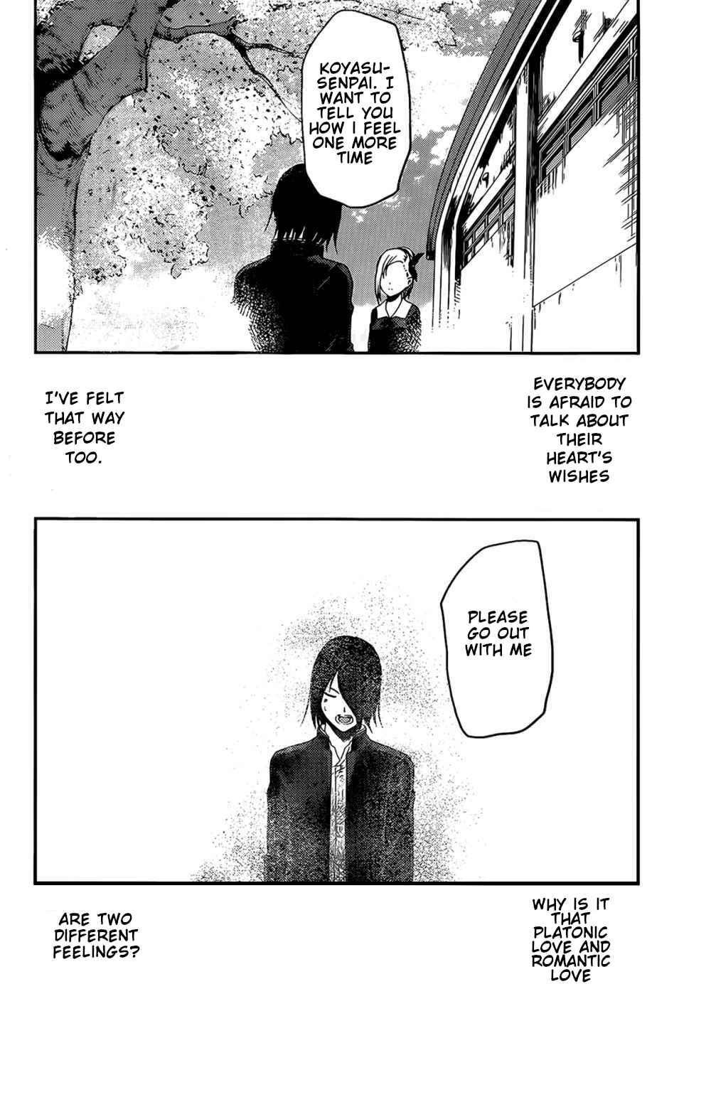 Kaguya-sama: Love Is War Chapter 203 - Page 12
