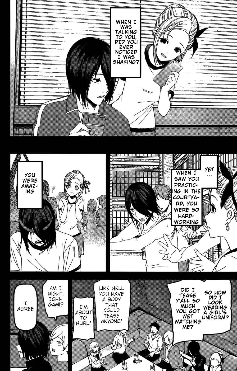 Kaguya-sama: Love Is War Chapter 203 - Page 4