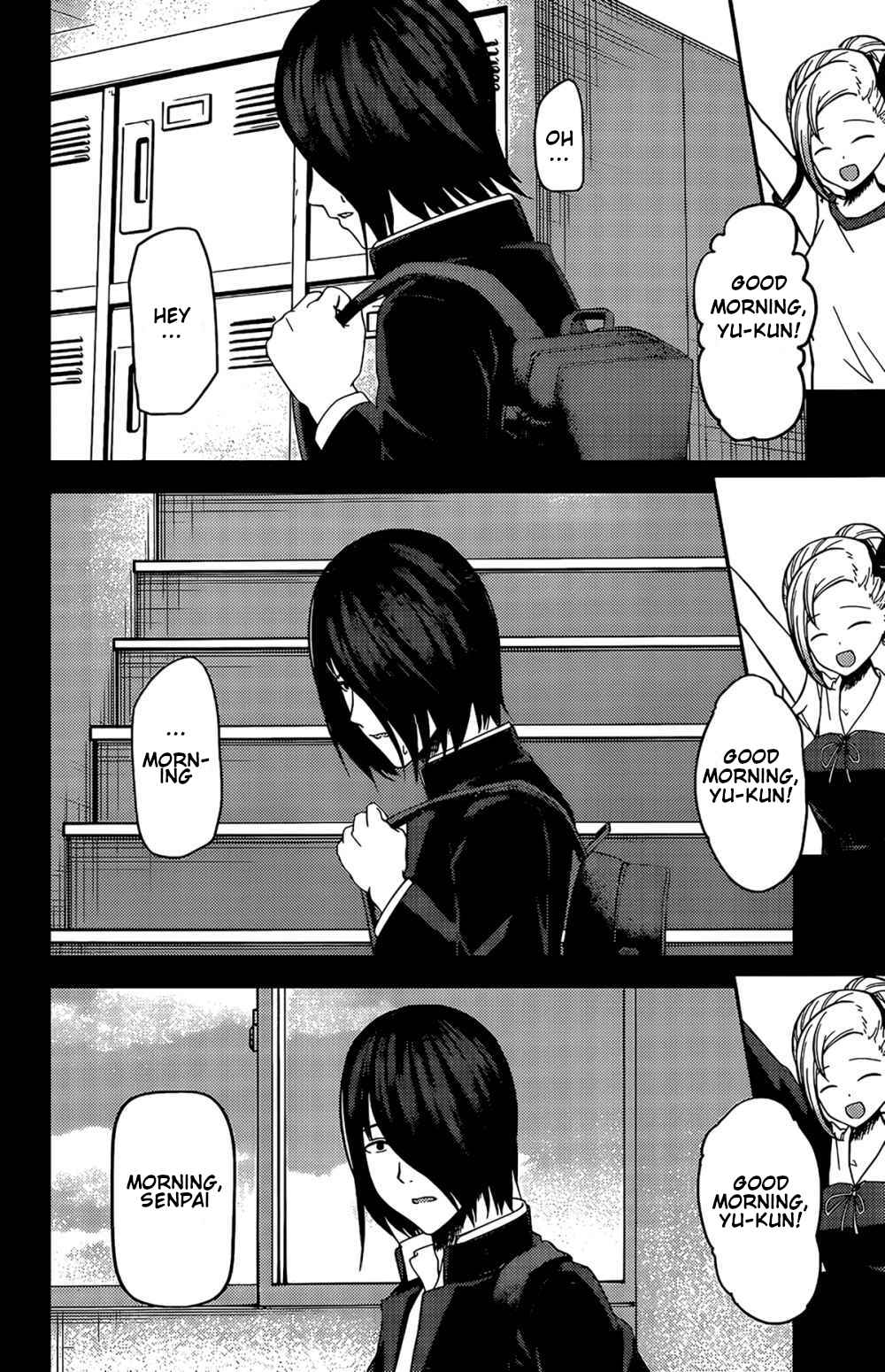 Kaguya-sama: Love Is War Chapter 203 - Page 6