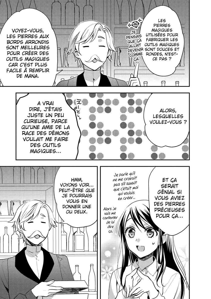 Isekai de "Kuro no Iyashi Te" tte Yobarete Imasu Chapter 22 - Page 10