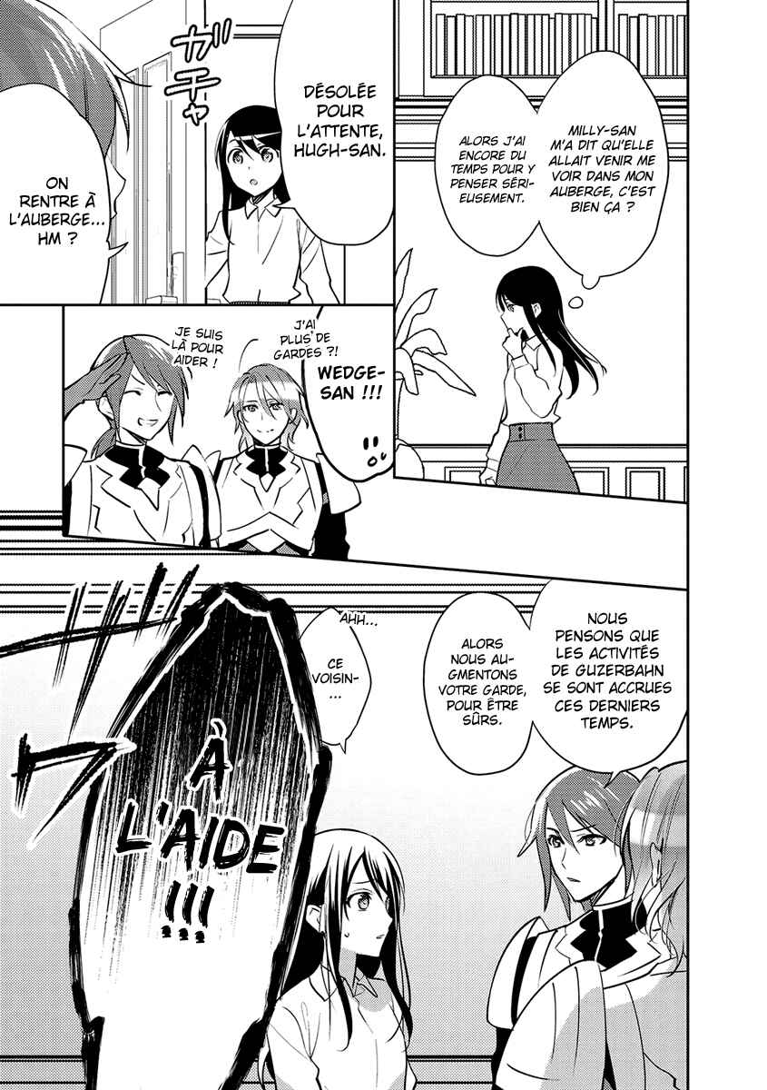 Isekai de "Kuro no Iyashi Te" tte Yobarete Imasu Chapter 22 - Page 18