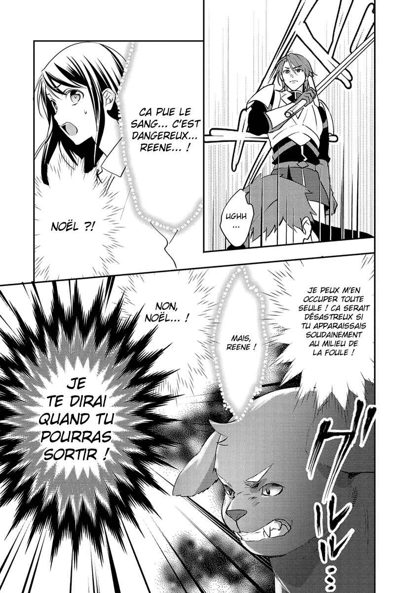 Isekai de "Kuro no Iyashi Te" tte Yobarete Imasu Chapter 22 - Page 20