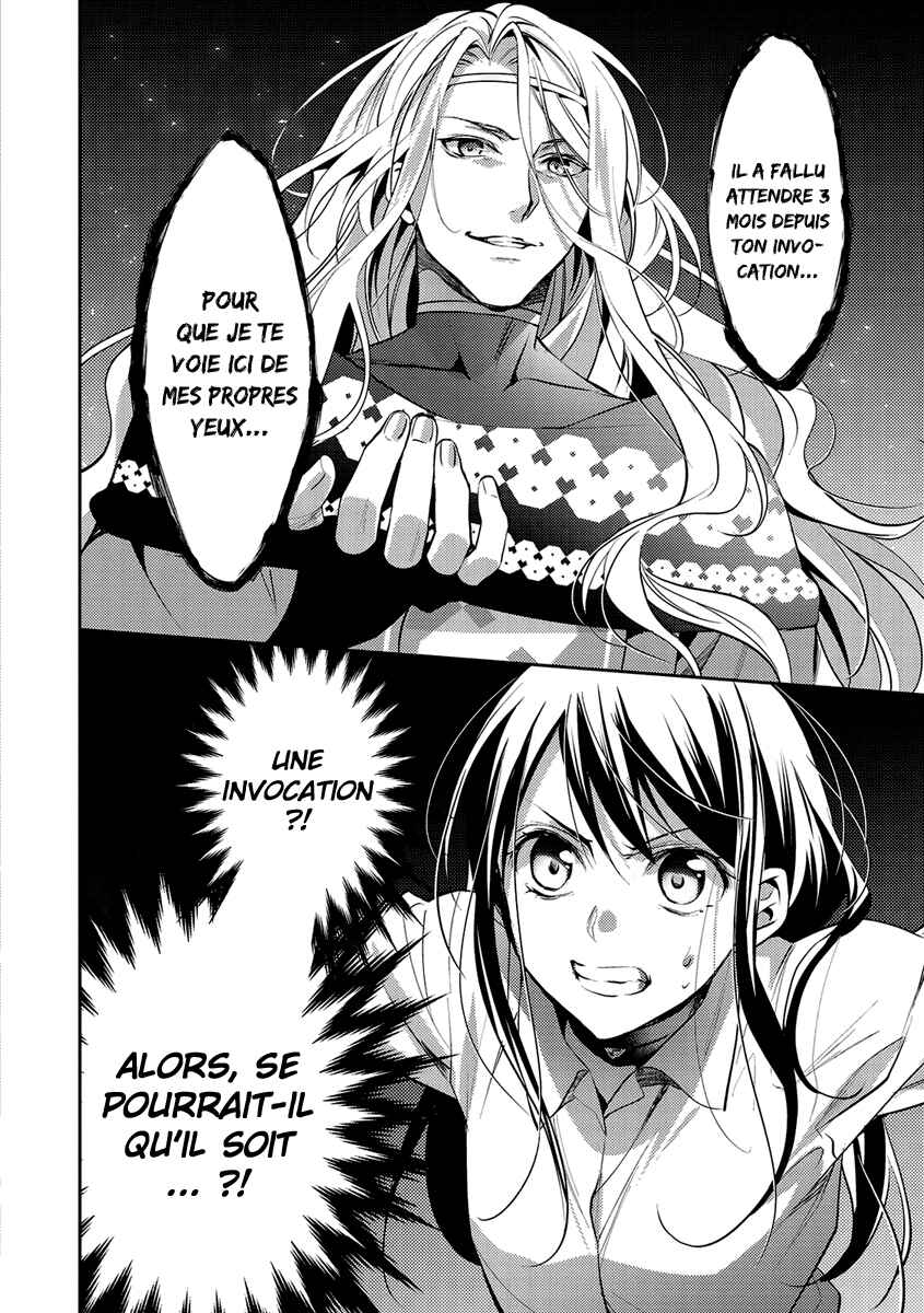 Isekai de "Kuro no Iyashi Te" tte Yobarete Imasu Chapter 22 - Page 25