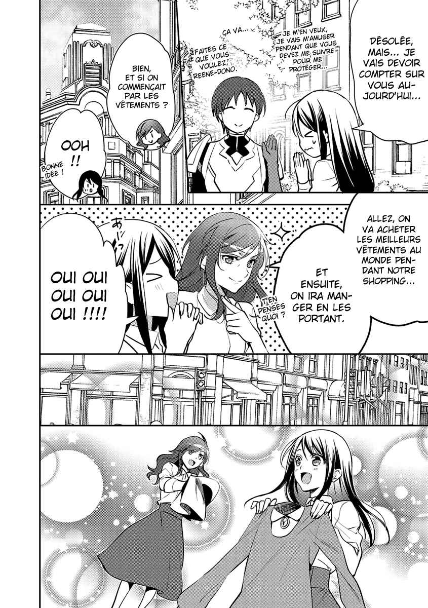 Isekai de "Kuro no Iyashi Te" tte Yobarete Imasu Chapter 22 - Page 3