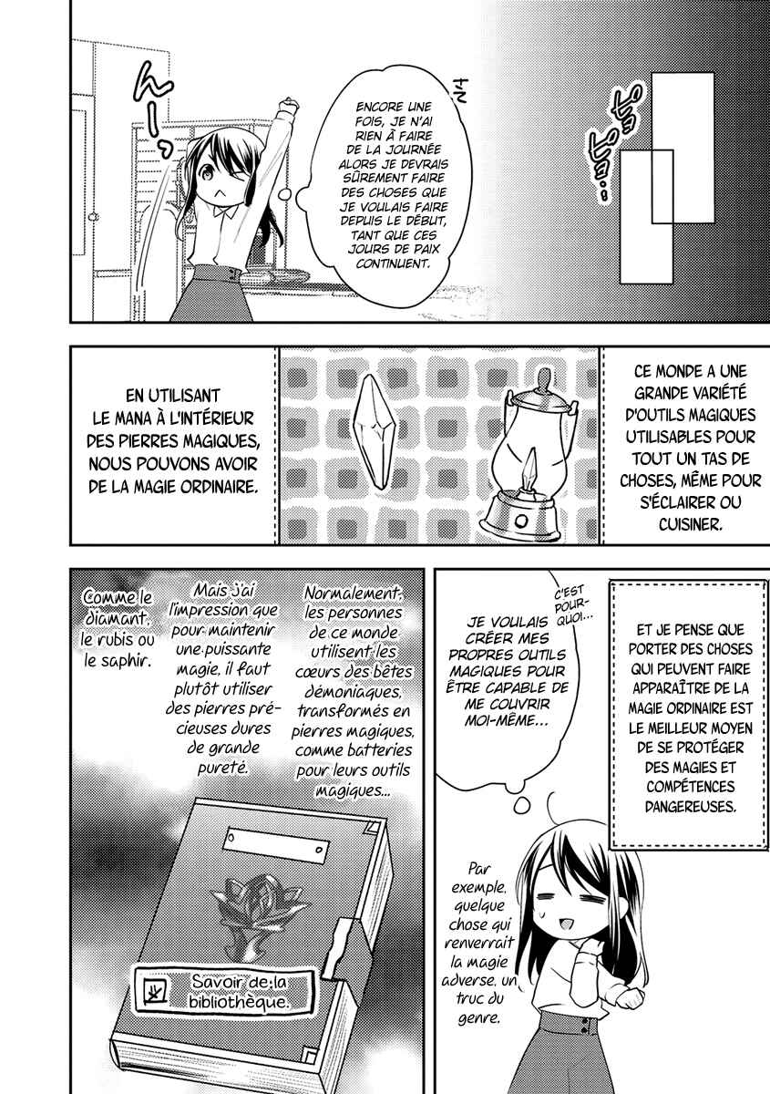 Isekai de "Kuro no Iyashi Te" tte Yobarete Imasu Chapter 22 - Page 7