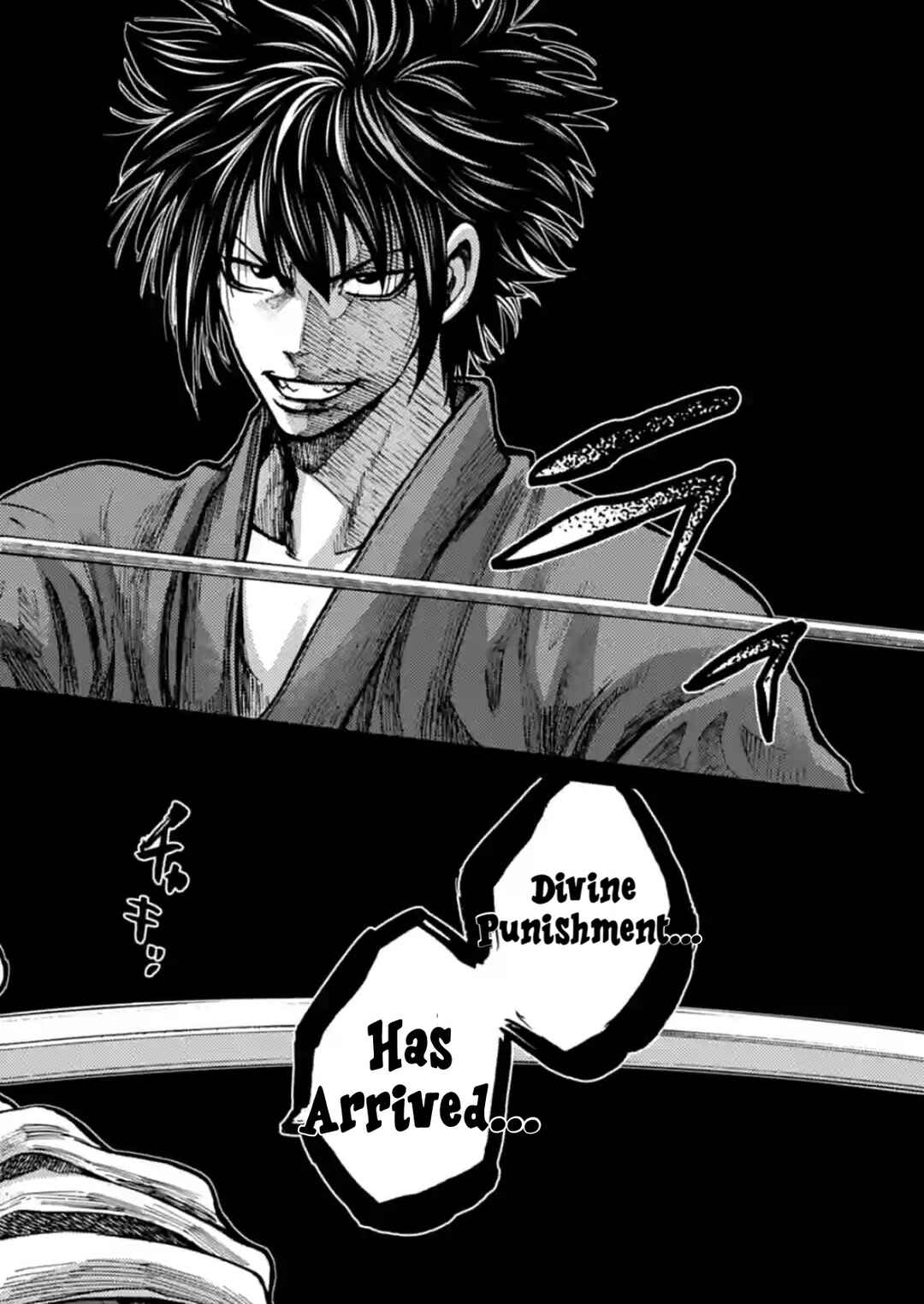 Chiruran: Shinsengumi Requiem Chapter 18 - Page 11