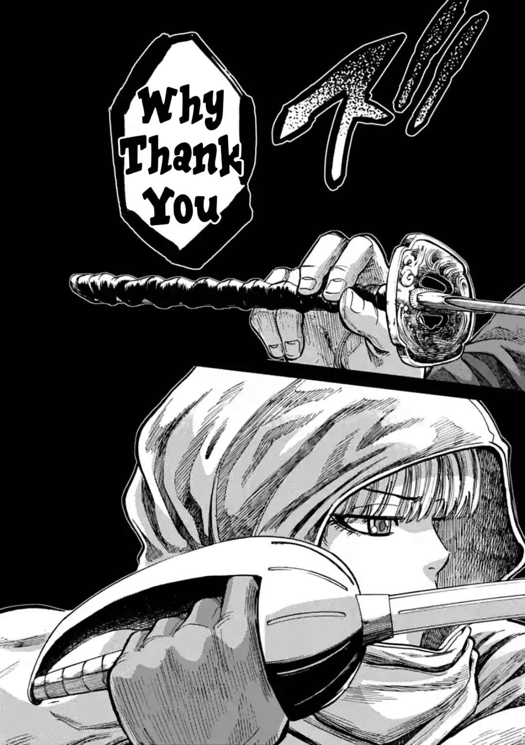 Chiruran: Shinsengumi Requiem Chapter 18 - Page 12
