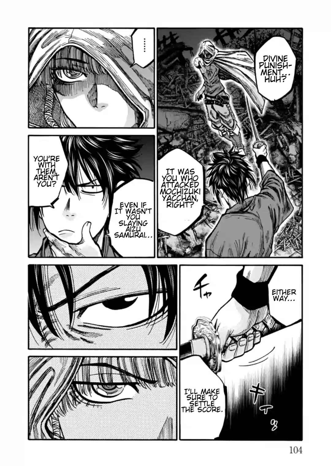 Chiruran: Shinsengumi Requiem Chapter 18 - Page 13