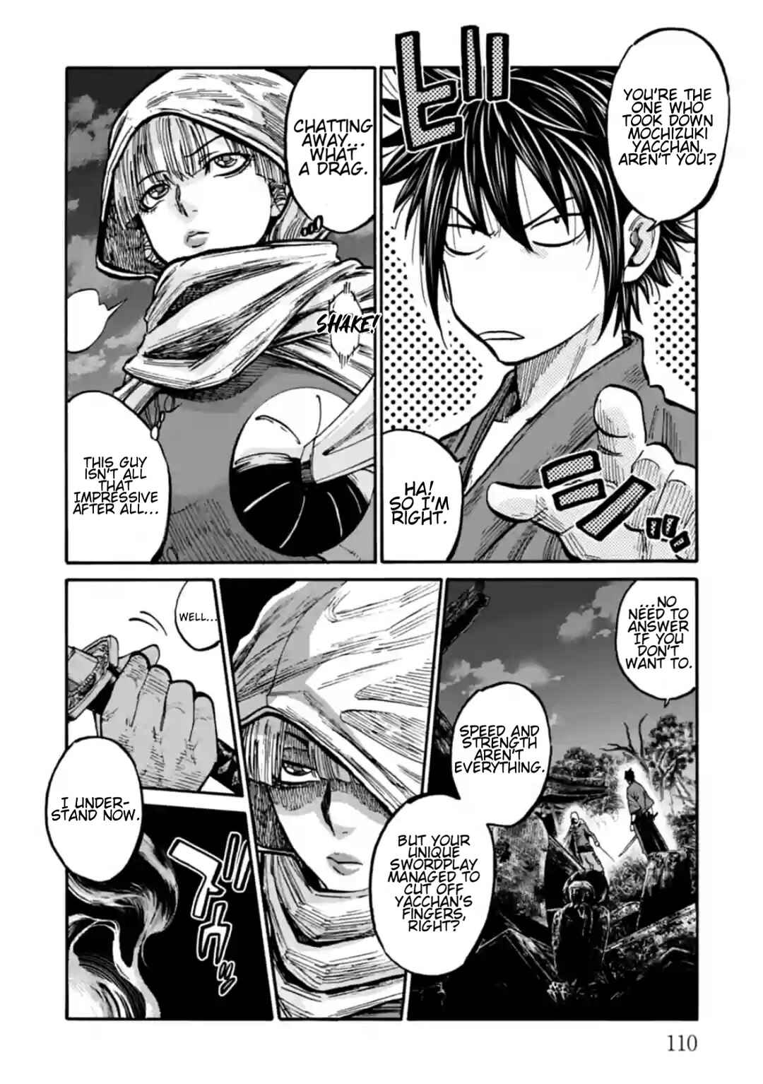 Chiruran: Shinsengumi Requiem Chapter 18 - Page 19
