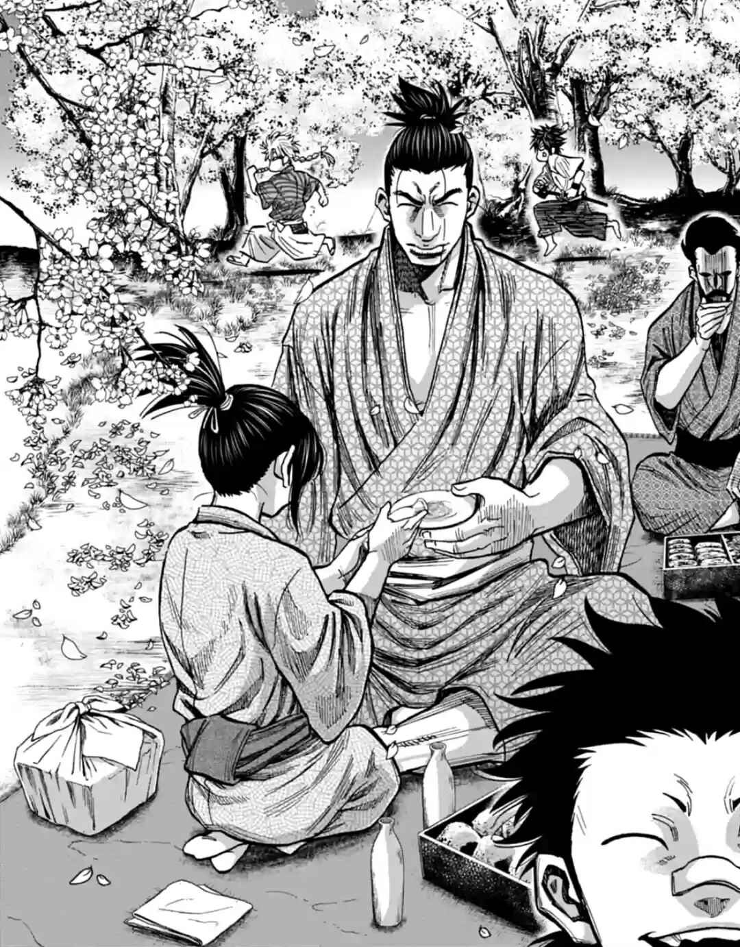 Chiruran: Shinsengumi Requiem Chapter 18 - Page 2