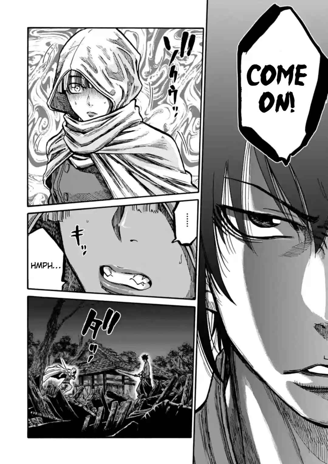 Chiruran: Shinsengumi Requiem Chapter 18 - Page 21