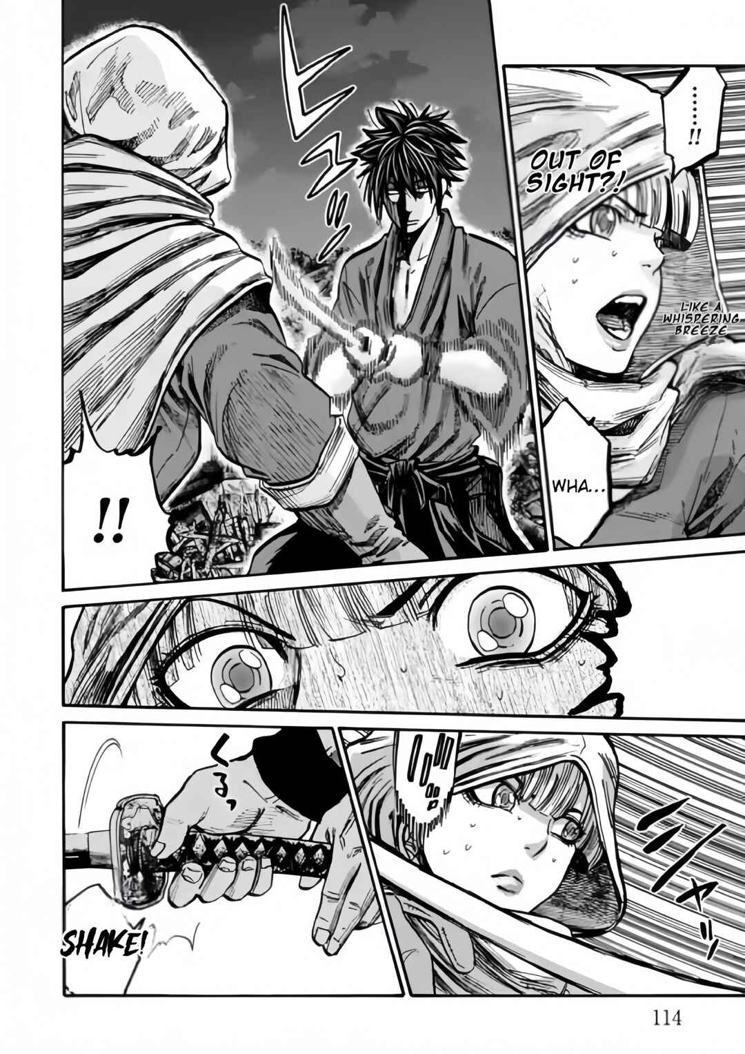 Chiruran: Shinsengumi Requiem Chapter 18 - Page 23