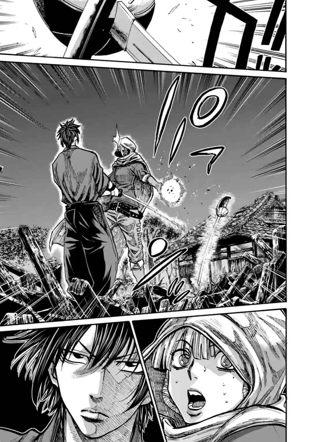 Chiruran: Shinsengumi Requiem Chapter 18 - Page 24