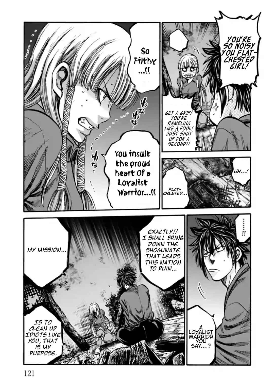 Chiruran: Shinsengumi Requiem Chapter 18 - Page 30
