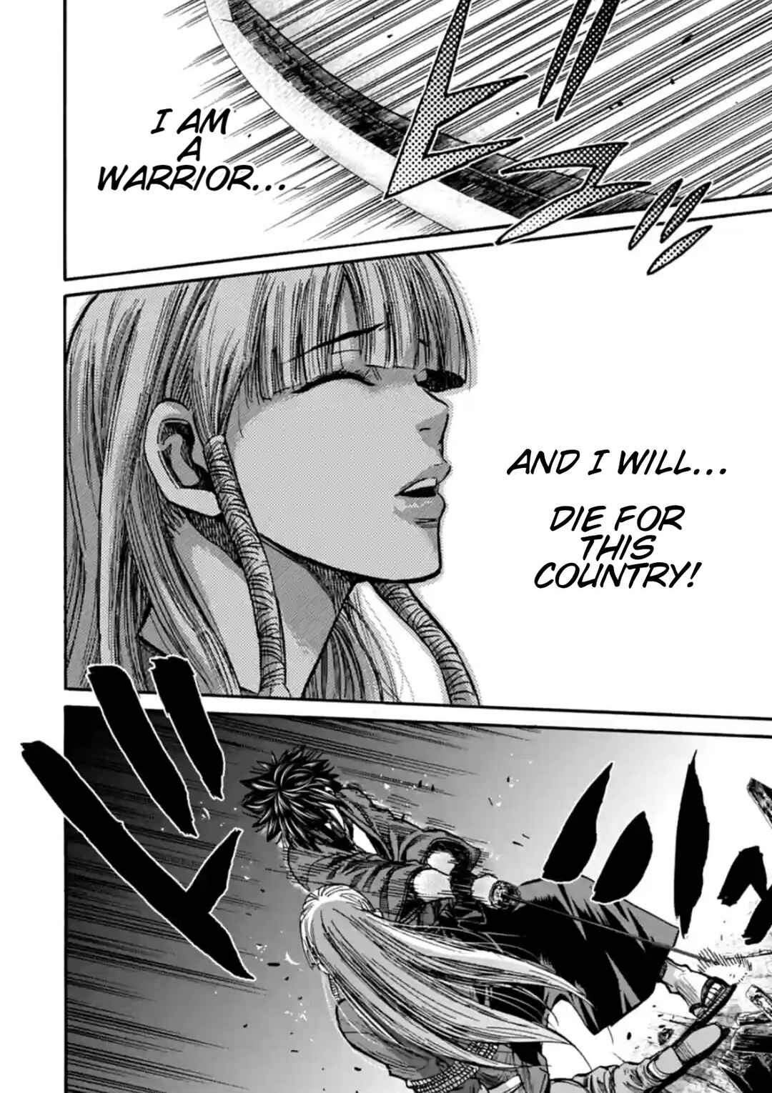 Chiruran: Shinsengumi Requiem Chapter 18 - Page 33