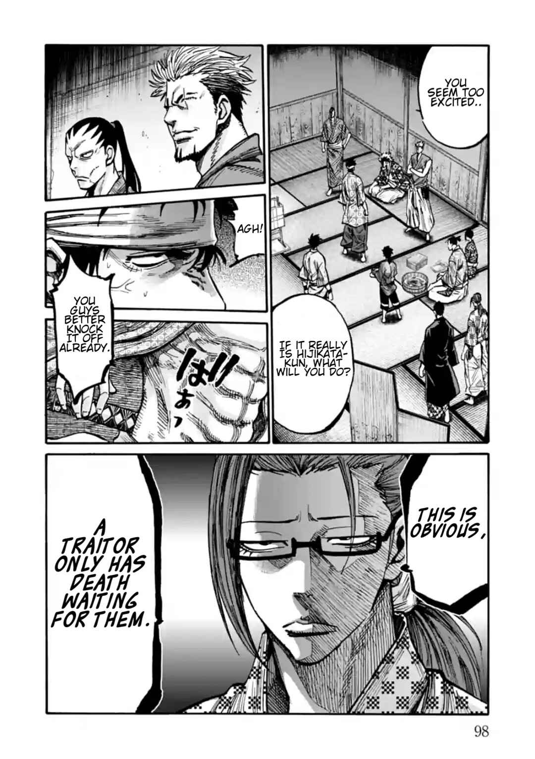 Chiruran: Shinsengumi Requiem Chapter 18 - Page 7