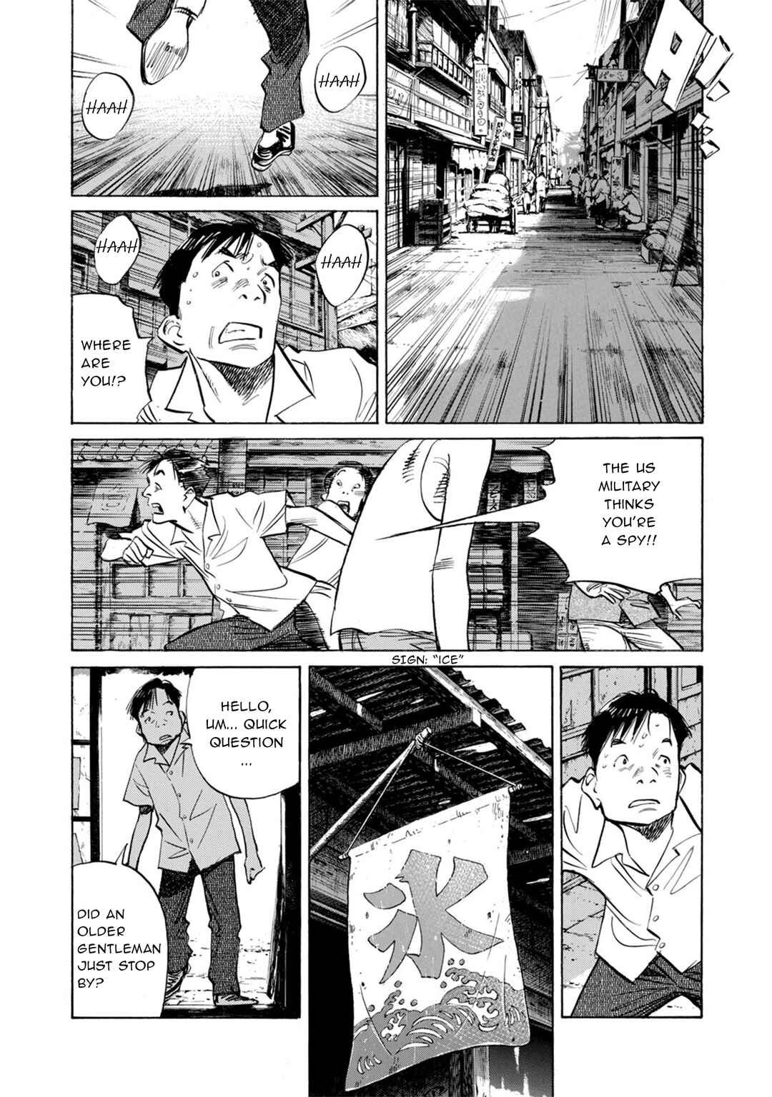 Billy Bat Chapter 11 - Page 7