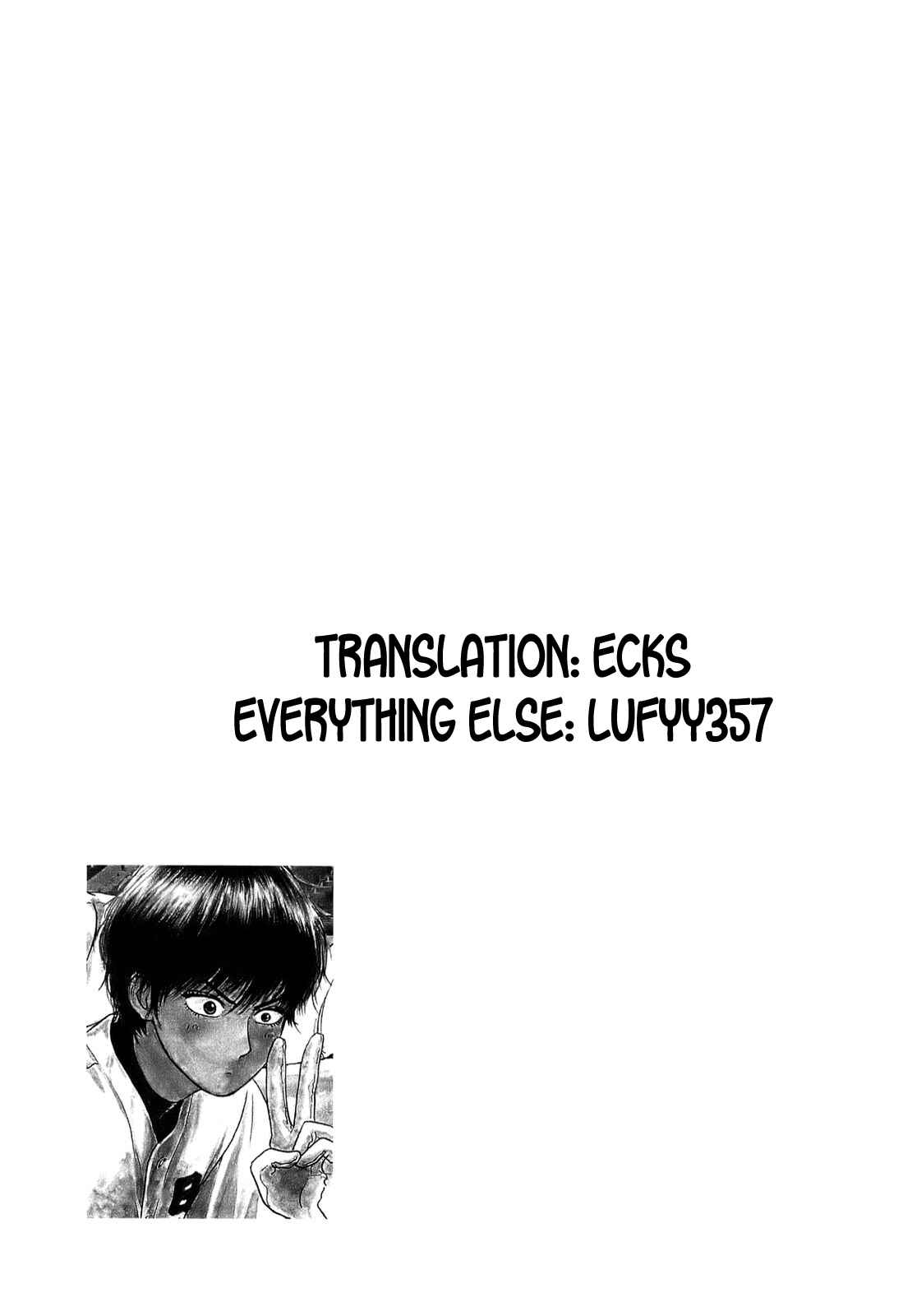 Koukou Kyuji Zawa-san Chapter 14 - Page 7