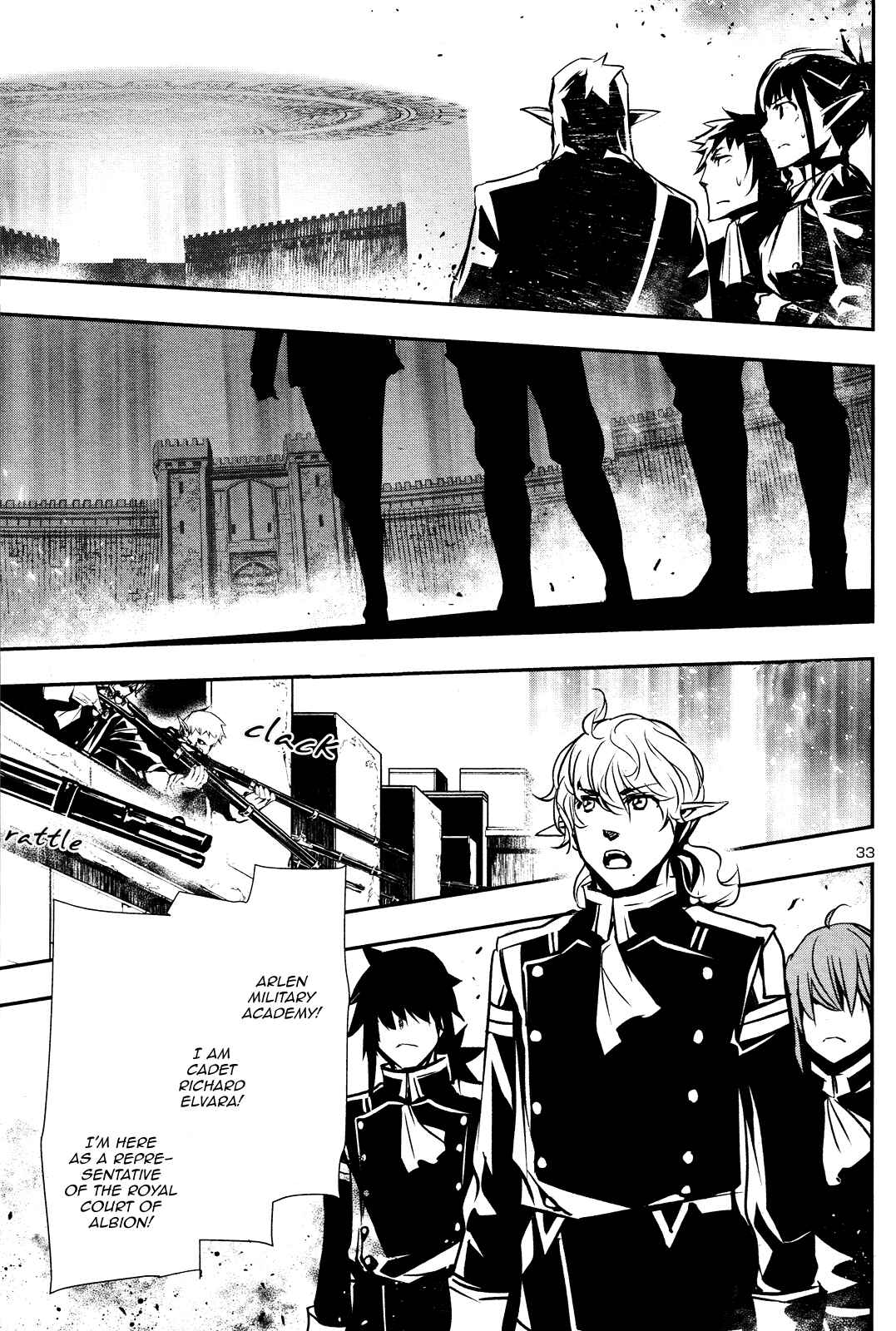 Shinju no Nectar Chapter 43 - Page 32