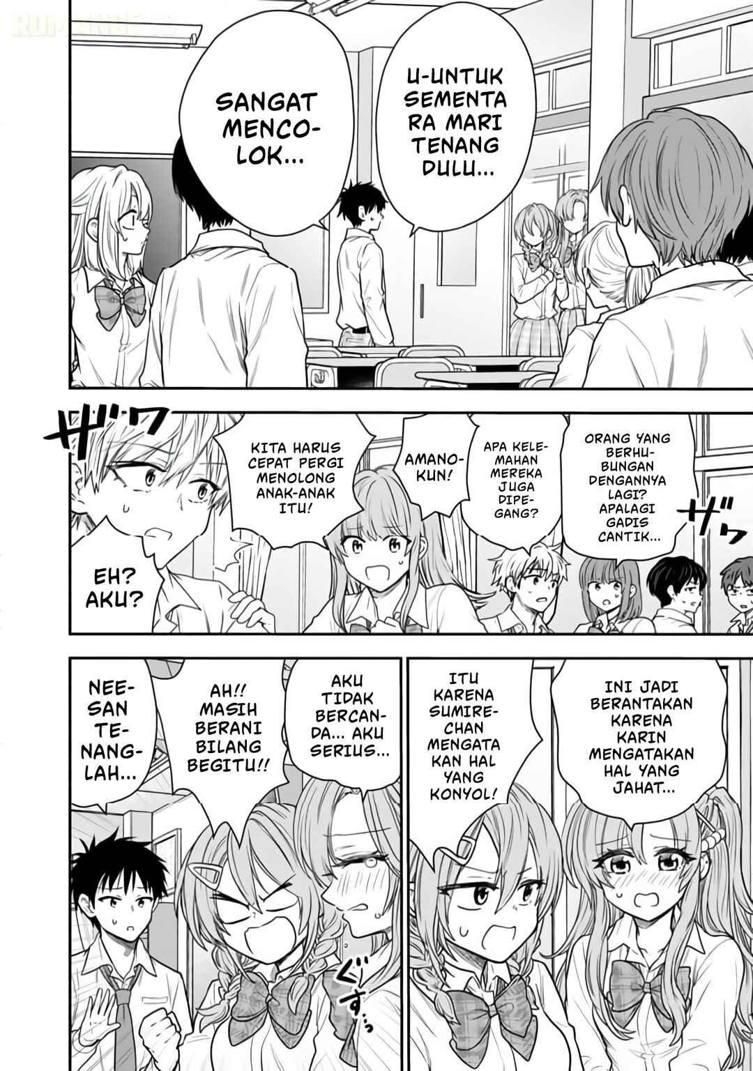 Senchi Kara Kaette kita Takashi-kun. Futsuu ni Koukou Seikatsu wo Okuritai Chapter 13 - Page 13