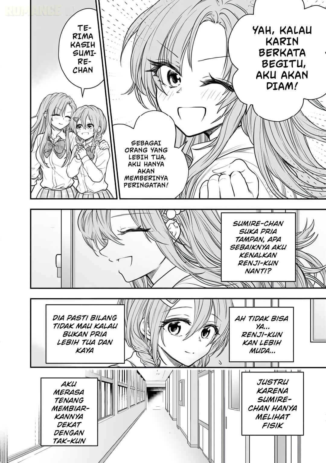 Senchi Kara Kaette kita Takashi-kun. Futsuu ni Koukou Seikatsu wo Okuritai Chapter 13 - Page 5