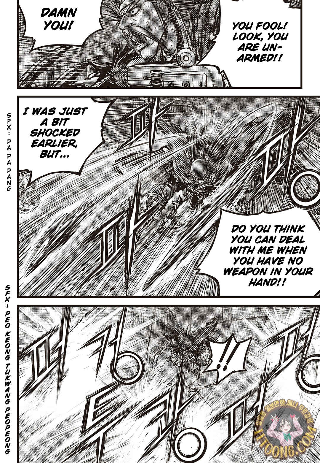 Yeolhyeol Gangho Chapter 588 - Page 12