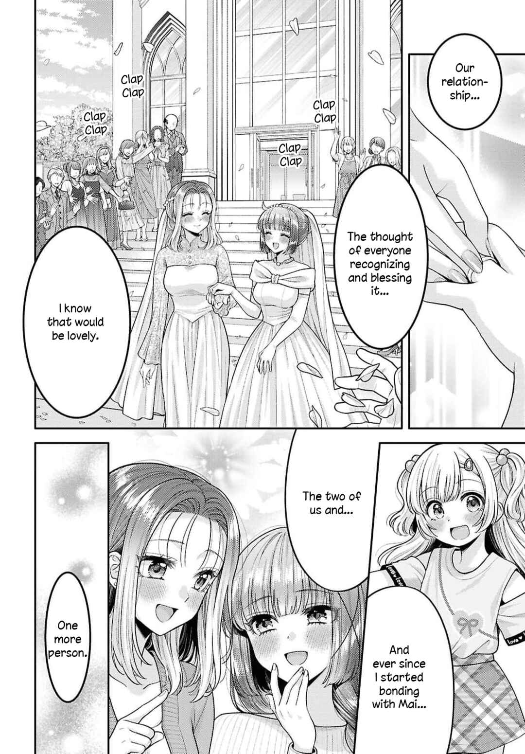 Android wa Keiken Ninzuu ni Hairimasu ka?? Chapter 34 - Page 16