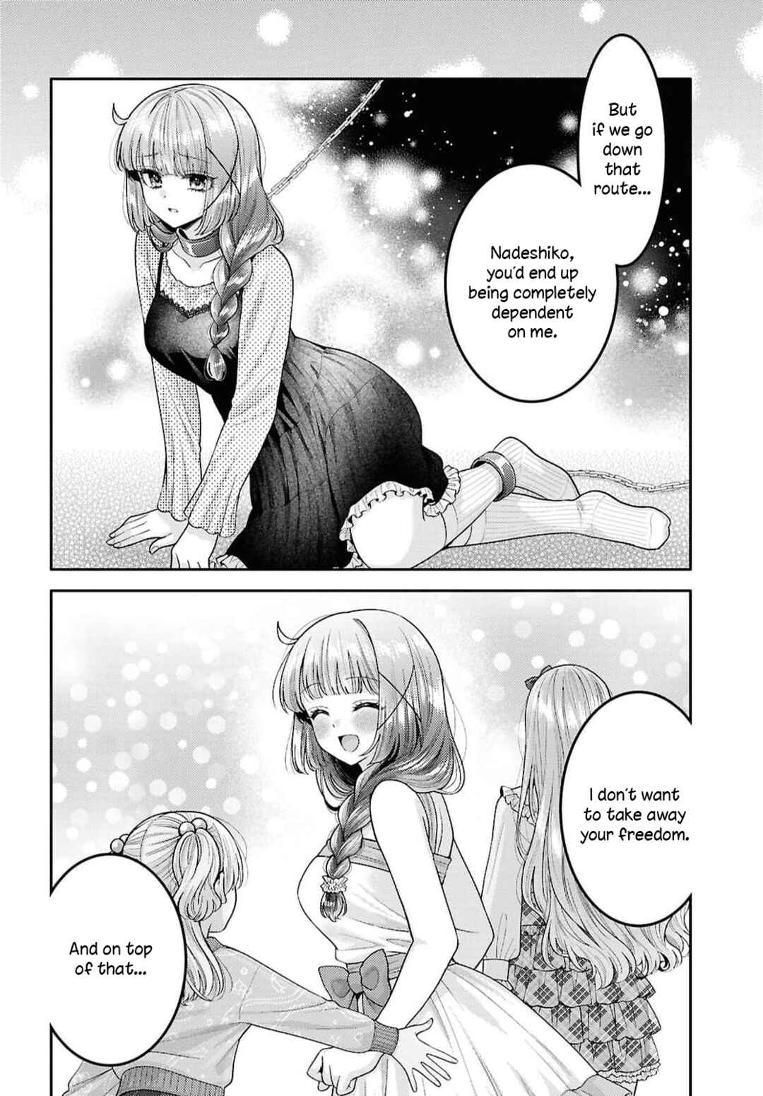 Android wa Keiken Ninzuu ni Hairimasu ka?? Chapter 34 - Page 20