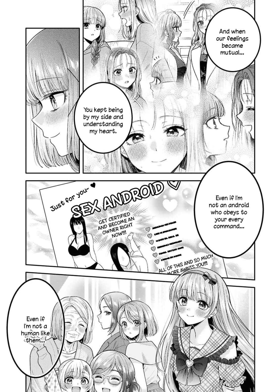 Android wa Keiken Ninzuu ni Hairimasu ka?? Chapter 34 - Page 23