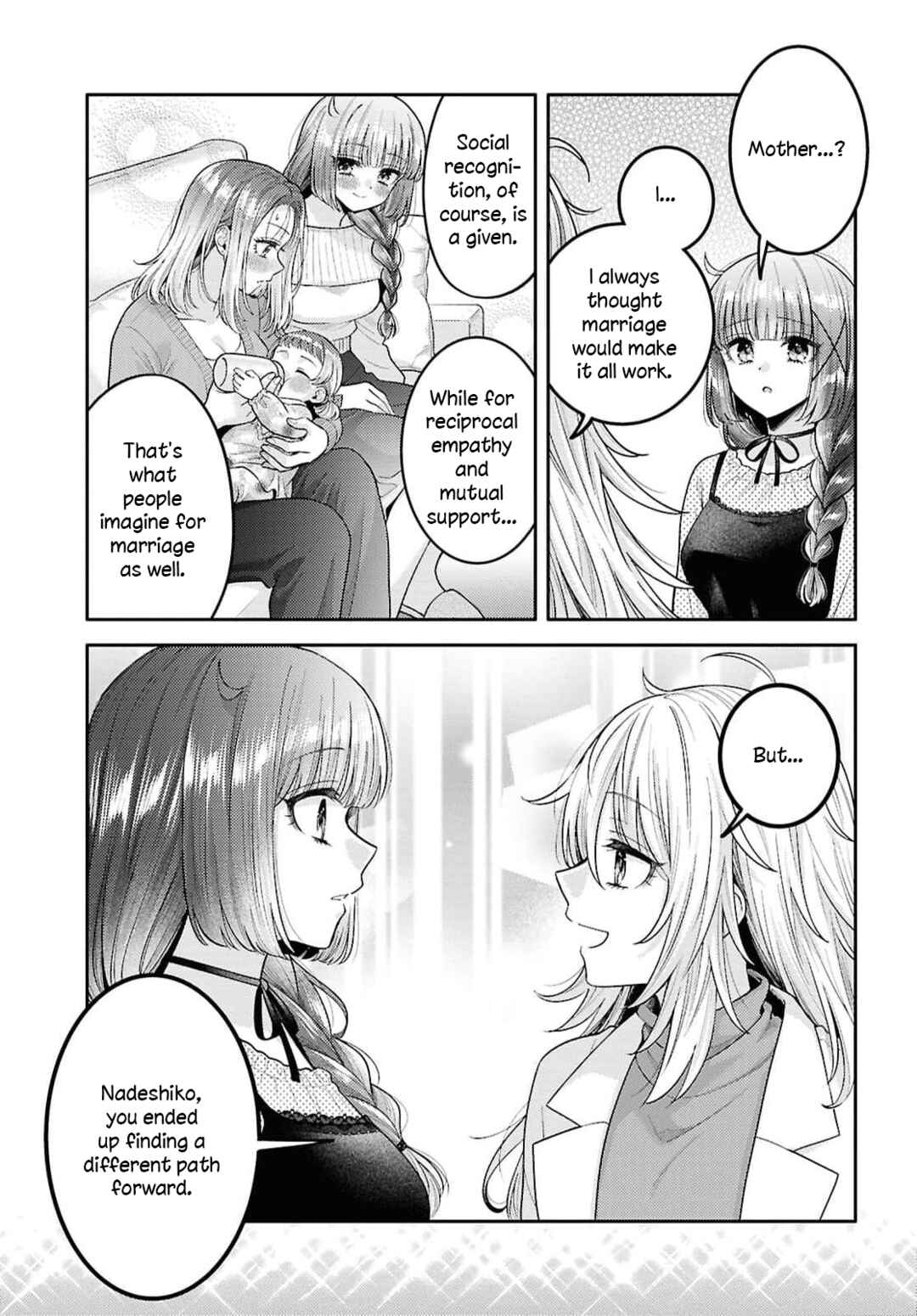 Android wa Keiken Ninzuu ni Hairimasu ka?? Chapter 34 - Page 28