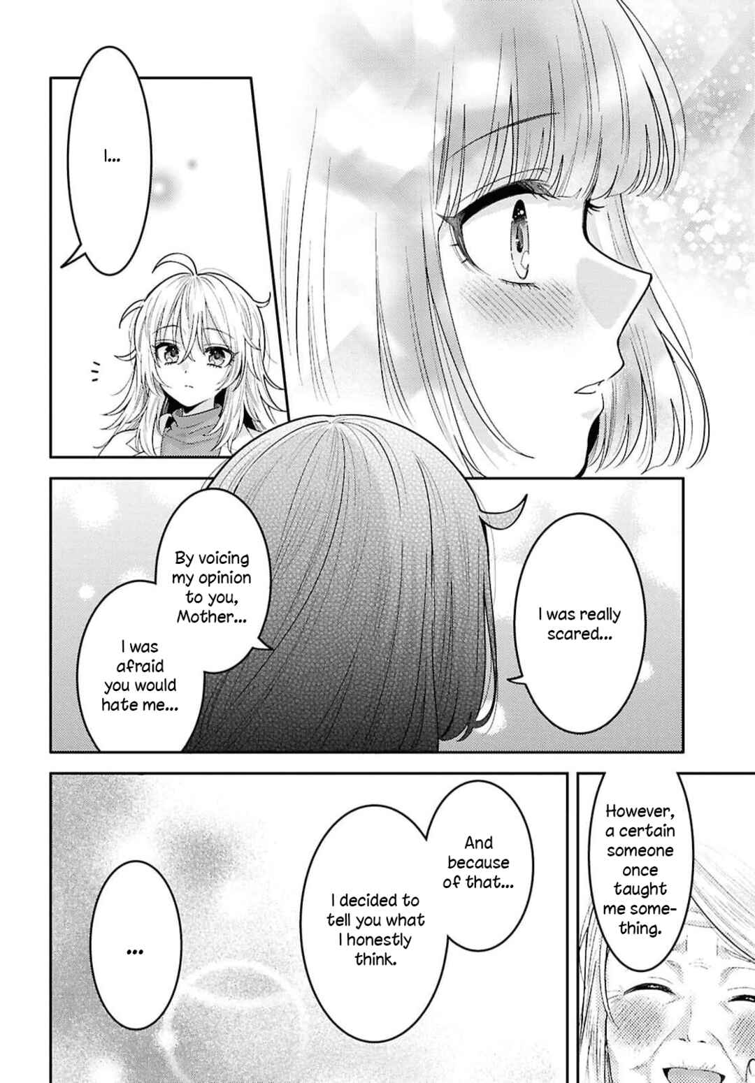 Android wa Keiken Ninzuu ni Hairimasu ka?? Chapter 34 - Page 29
