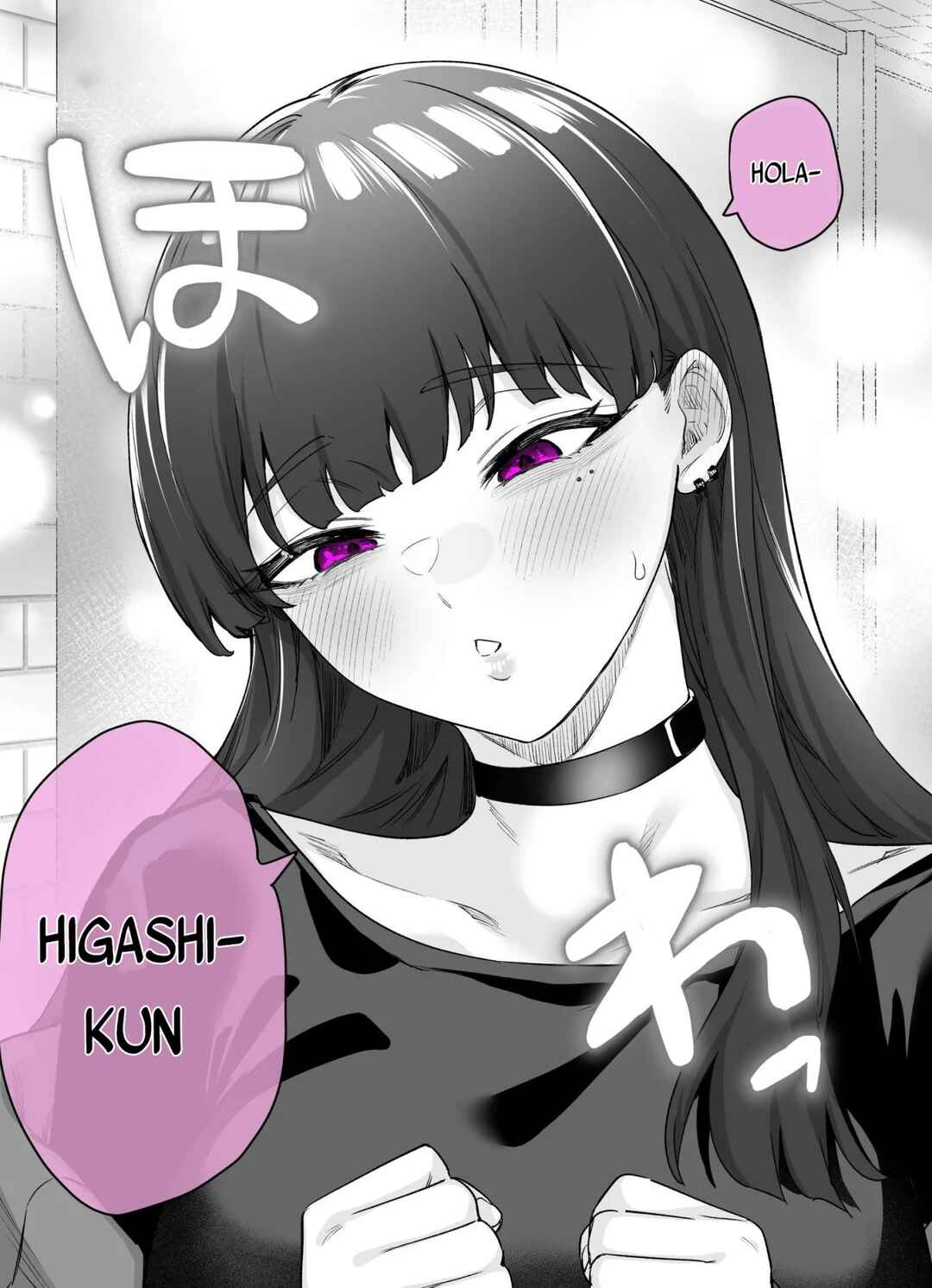 I Thought She Was a Yandere, but Apparently She's Even Worse Chapter 18 - Page 3