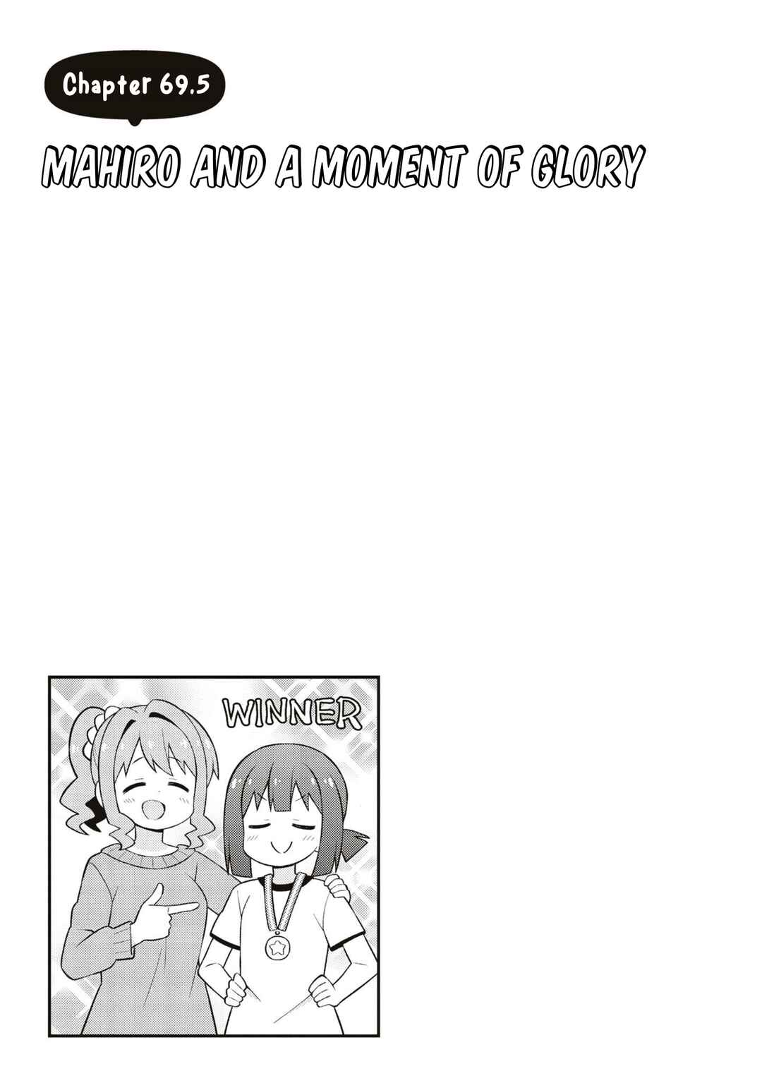 Onii-chan wa Oshimai! Chapter 69.5 - Page 1