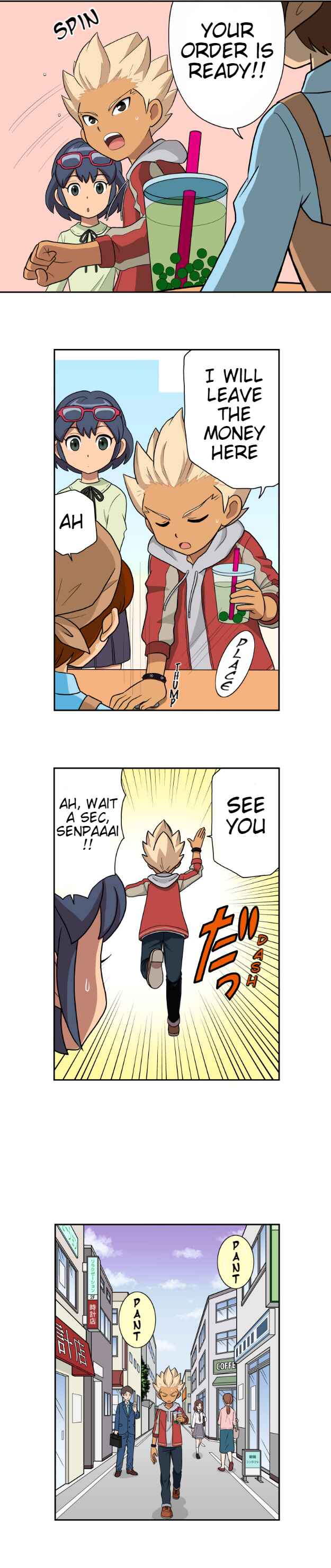 HonoSuto!: Gouenji no Hitorigoto Chapter 1 - Page 11