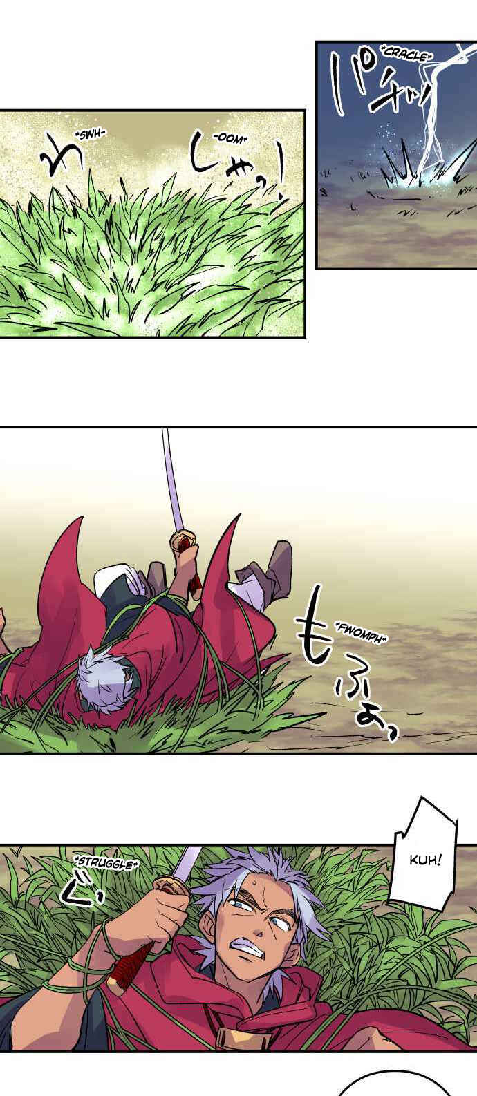 Tobari of the Dawn Chapter 213 - Page 7