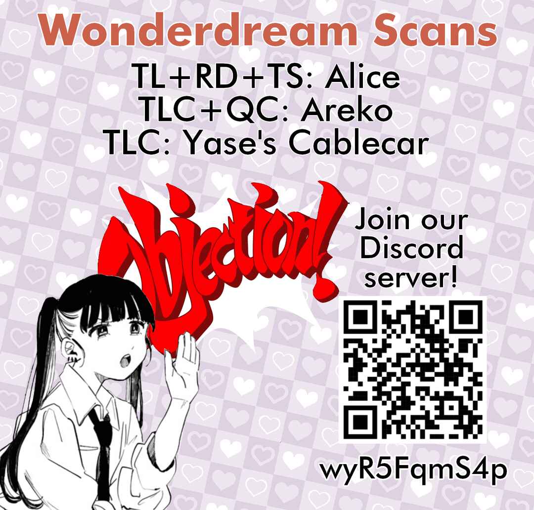Inkya Gyaru demo Ikigaritai! Chapter 12 - Page 22