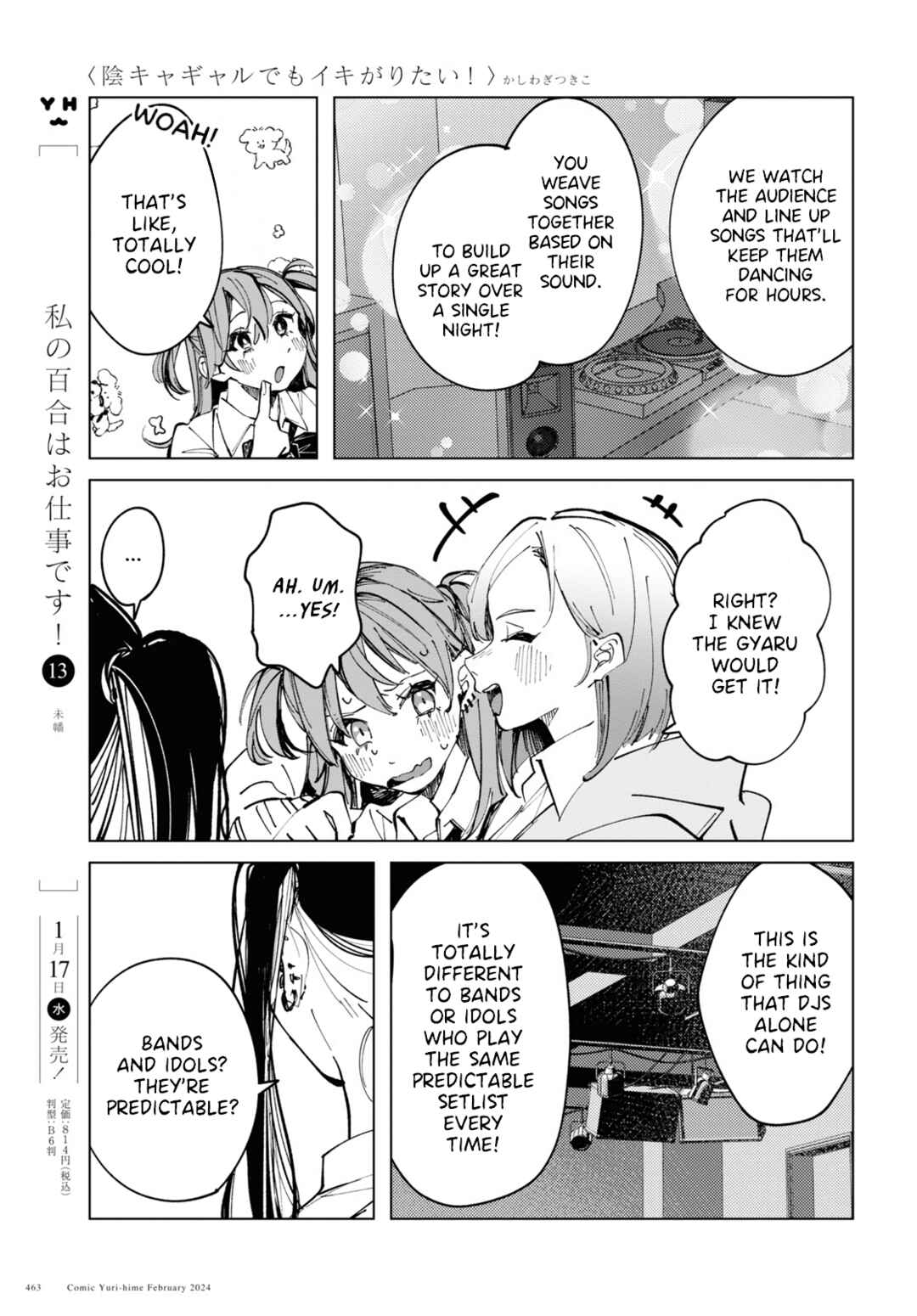 Inkya Gyaru demo Ikigaritai! Chapter 12 - Page 9