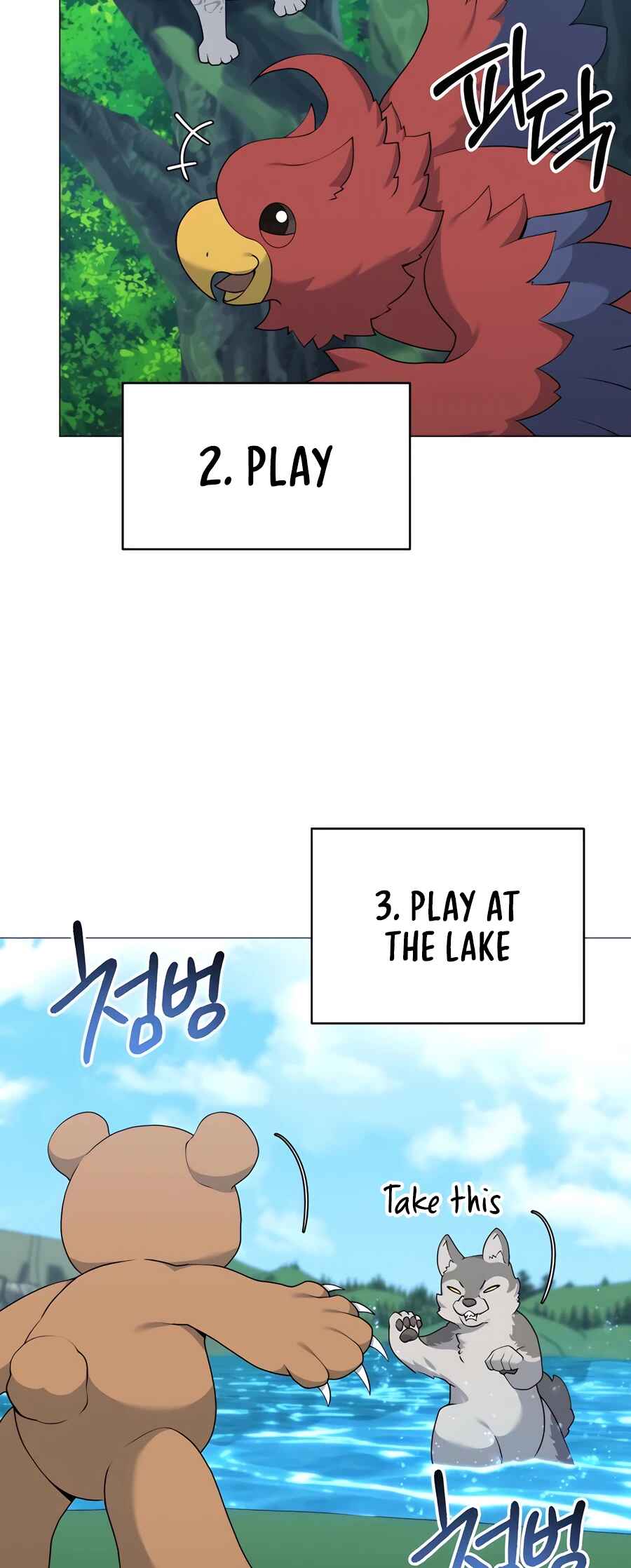 Hunter Sesang-ui Jeongwonsa Chapter 61 - Page 31
