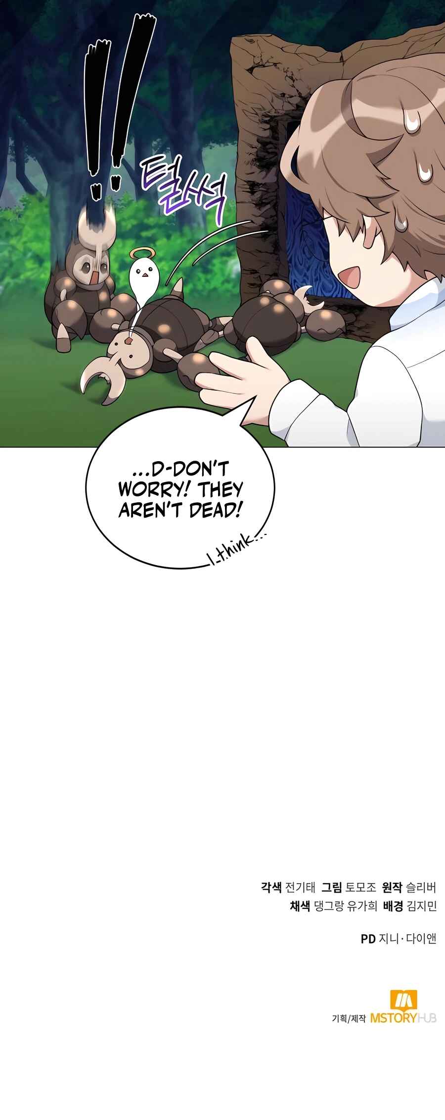 Hunter Sesang-ui Jeongwonsa Chapter 61 - Page 69