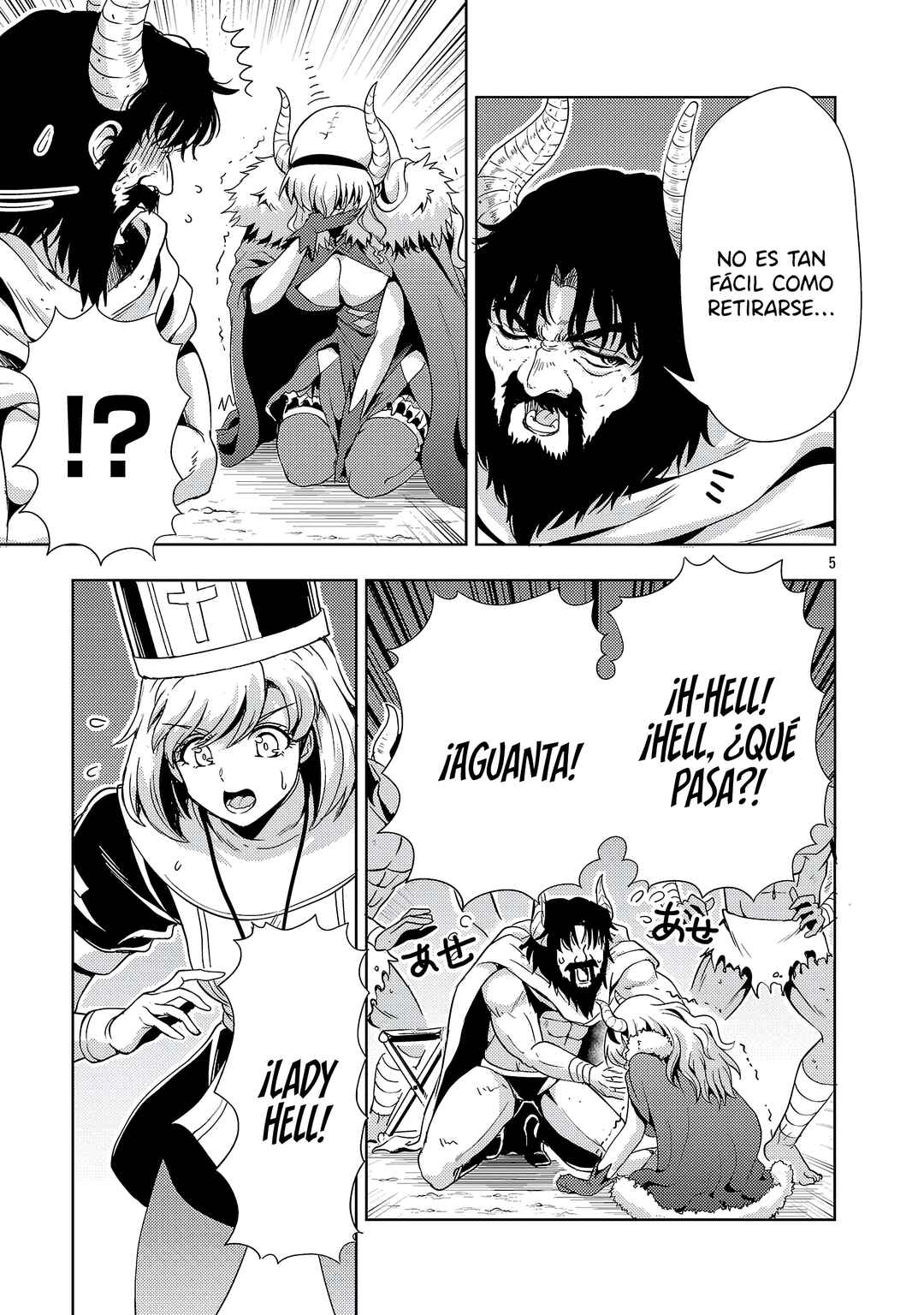 Maou no Musume, Sugoku Choroi. Chapter 71 - Page 7