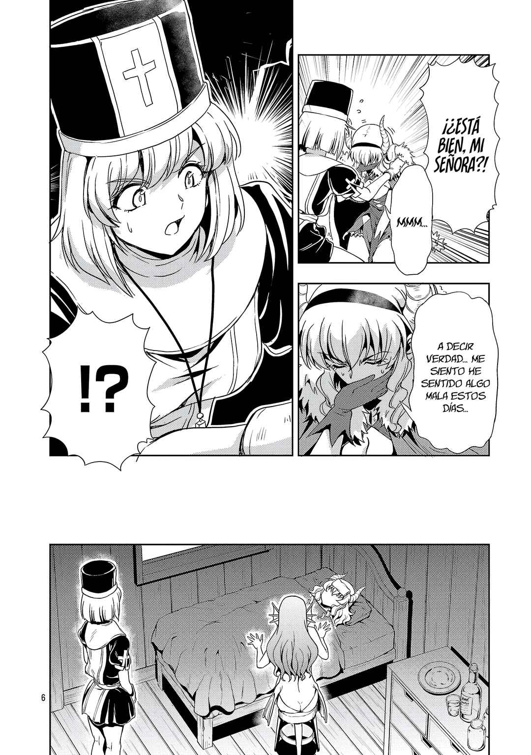 Maou no Musume, Sugoku Choroi. Chapter 71 - Page 8