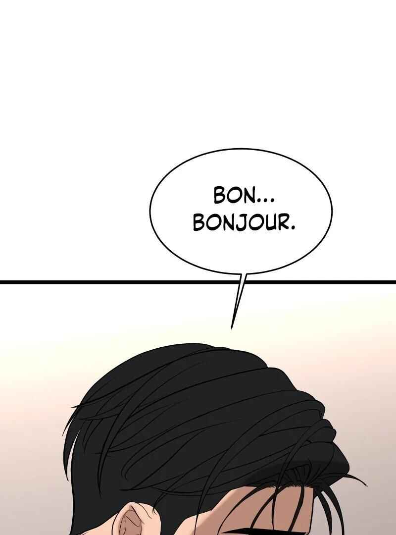Chocolate Snow Chapter 3 - Page 113