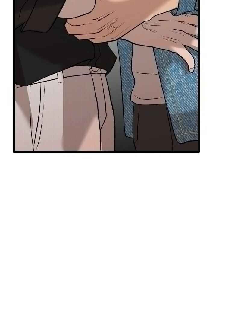 Chocolate Snow Chapter 3 - Page 133